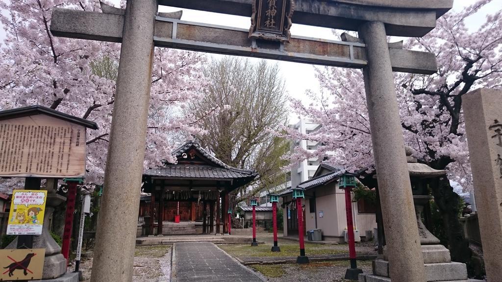 Casting Factory Y Villa Kyoto Exterior photo